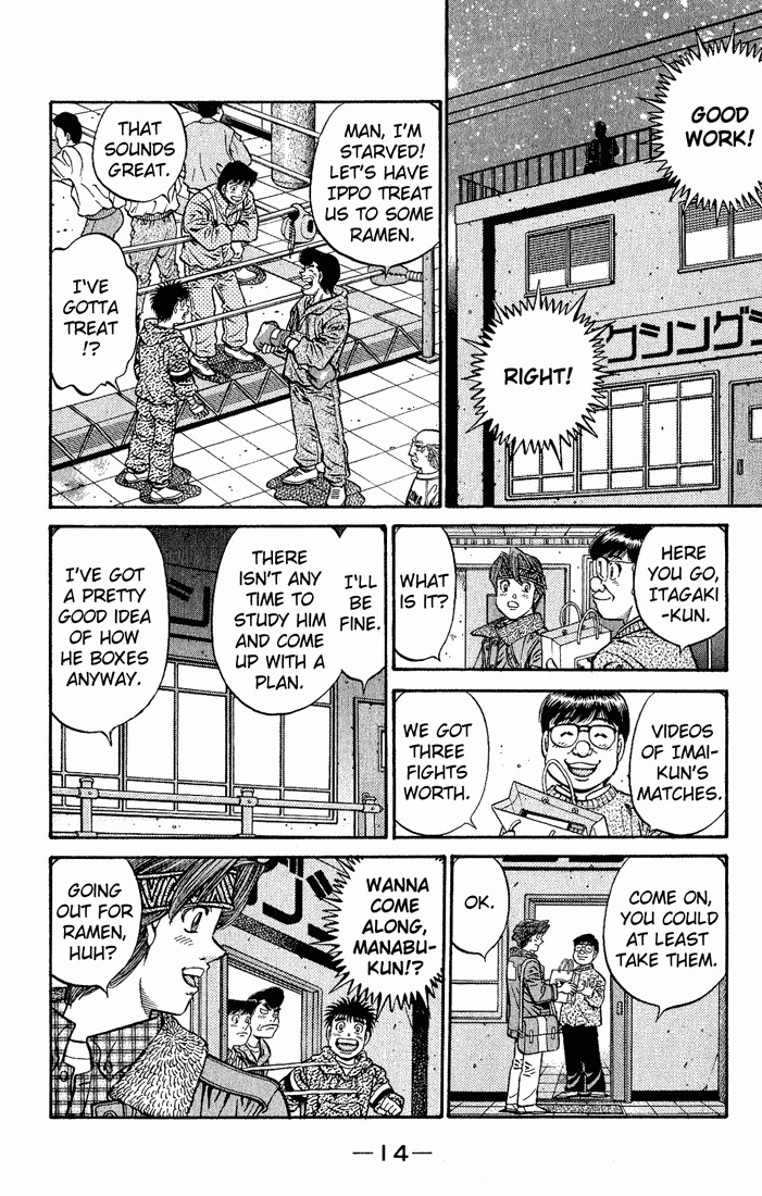 Hajime no Ippo chapter 595 page 11