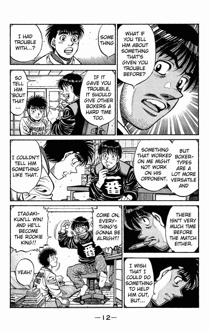 Hajime no Ippo chapter 595 page 9