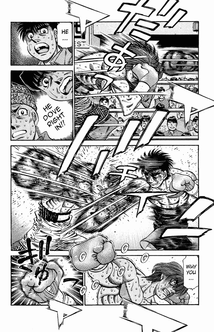 Hajime no Ippo chapter 610 page 1