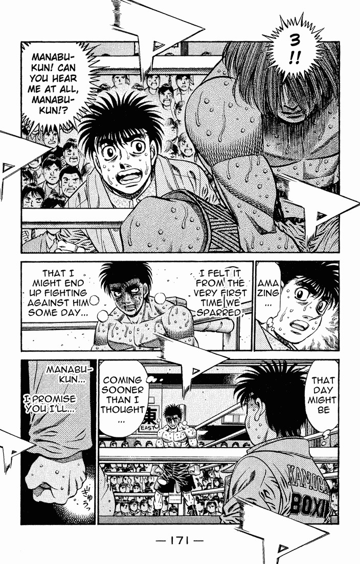 Hajime no Ippo chapter 616 page 9