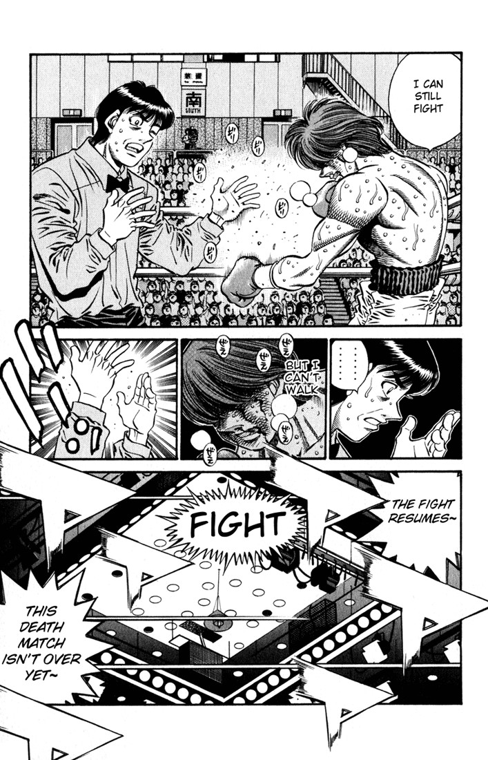 Hajime no Ippo chapter 617 page 4