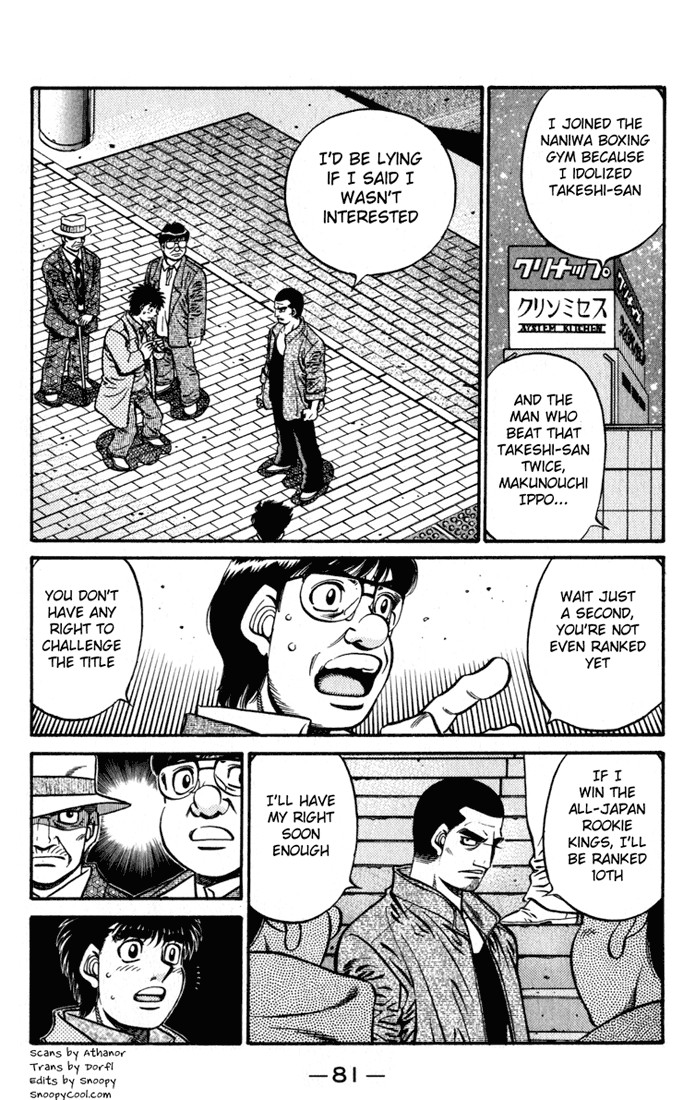 Hajime no Ippo chapter 621 page 11