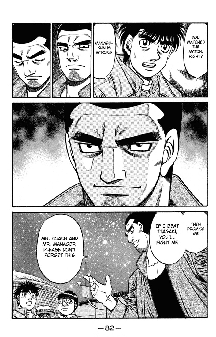 Hajime no Ippo chapter 621 page 12