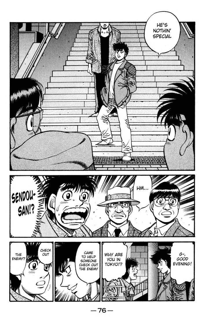 Hajime no Ippo chapter 621 page 6