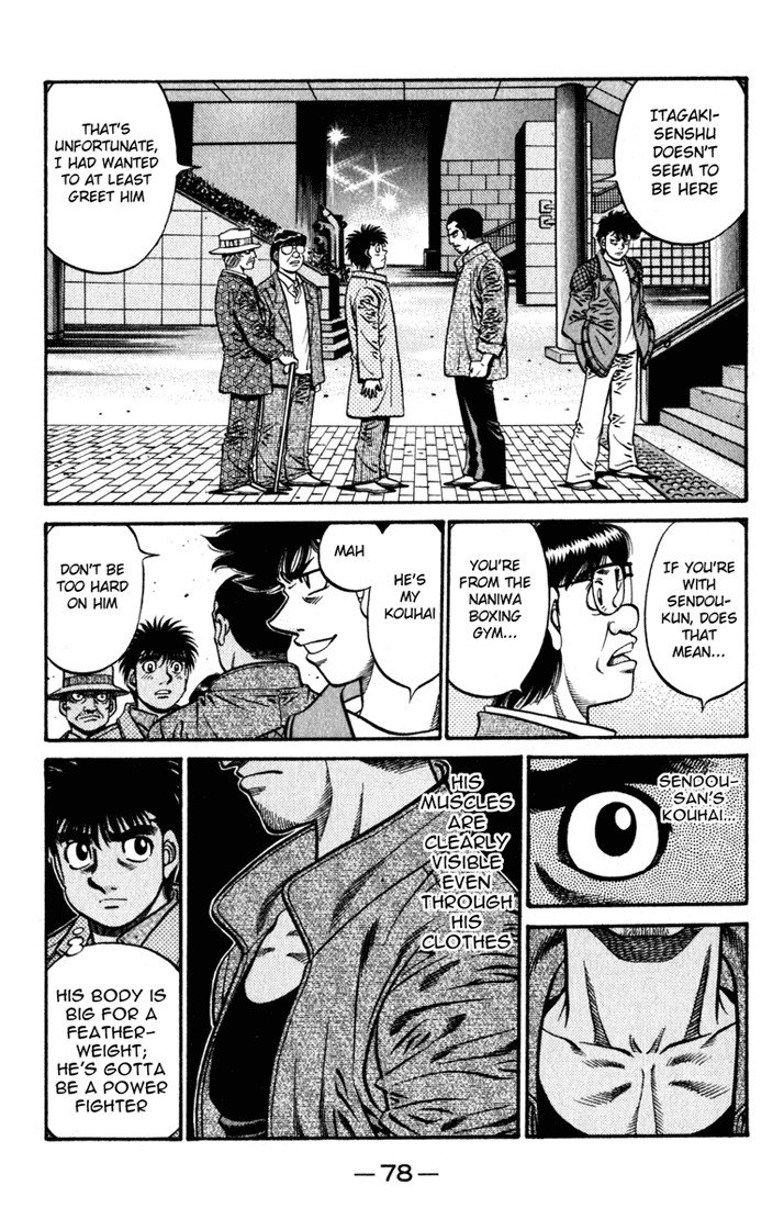 Hajime no Ippo chapter 621 page 8