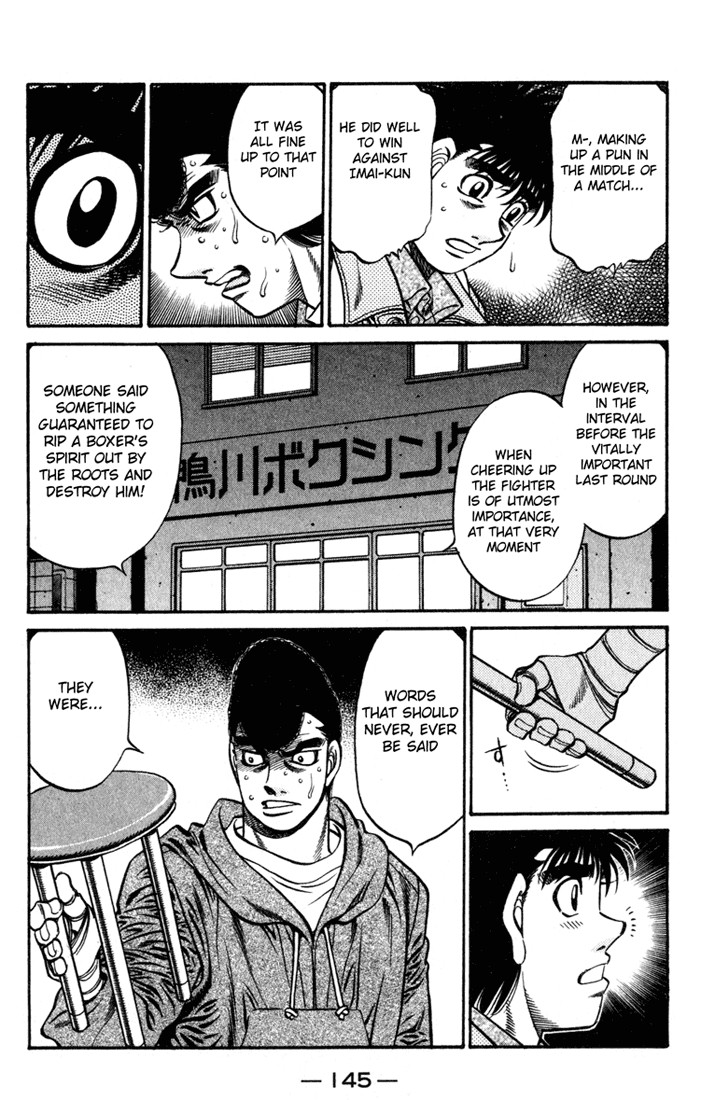 Hajime no Ippo chapter 625 page 12