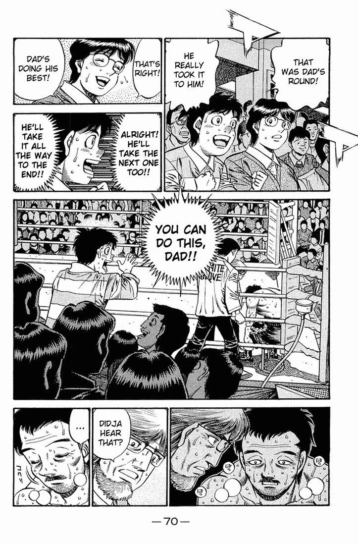 Hajime no Ippo chapter 642 page 2