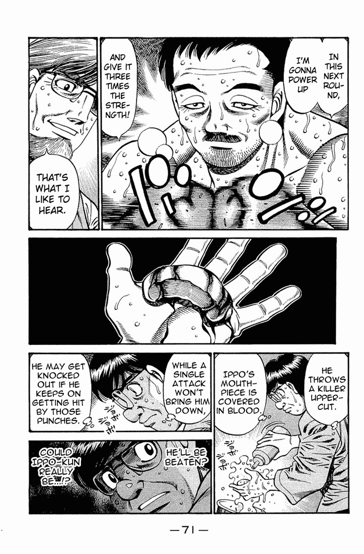 Hajime no Ippo chapter 642 page 3