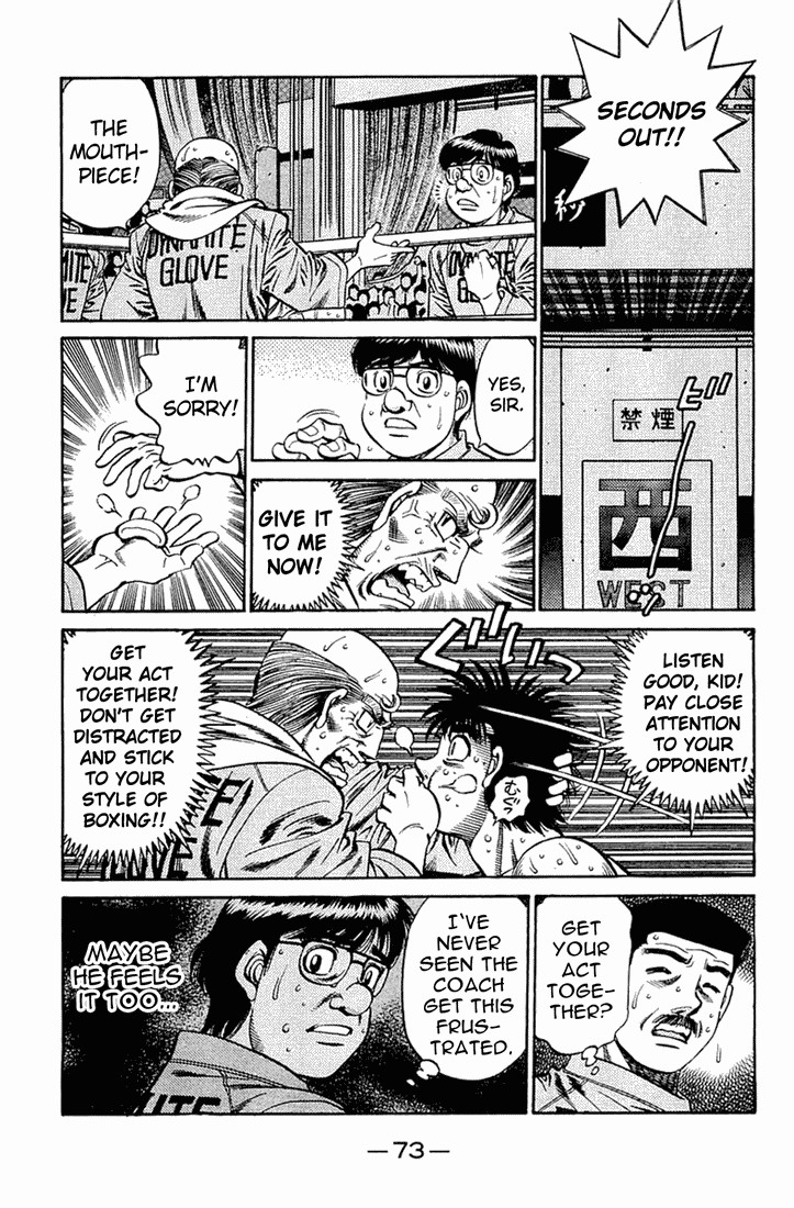 Hajime no Ippo chapter 642 page 5