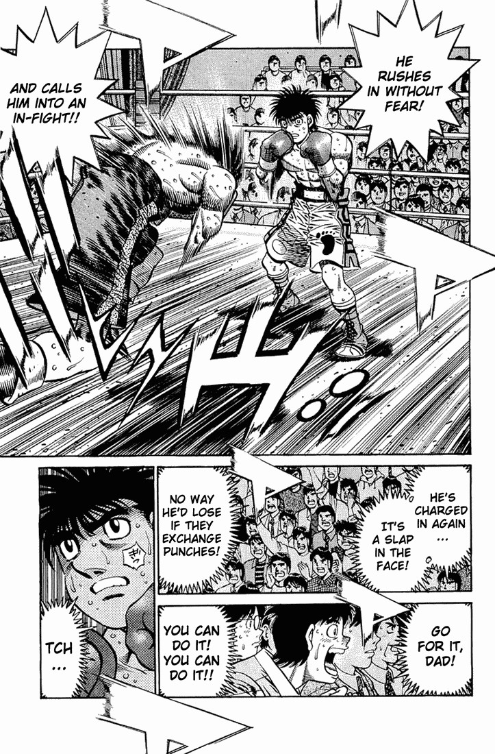 Hajime no Ippo chapter 642 page 7