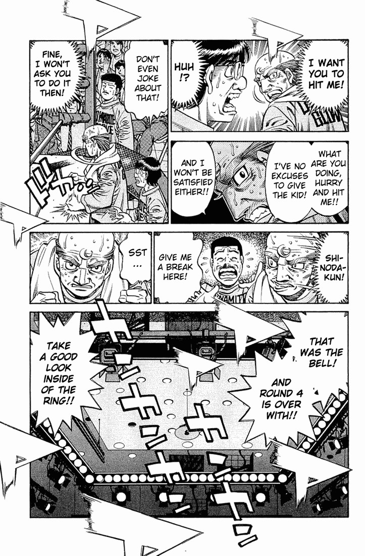 Hajime no Ippo chapter 646 page 10