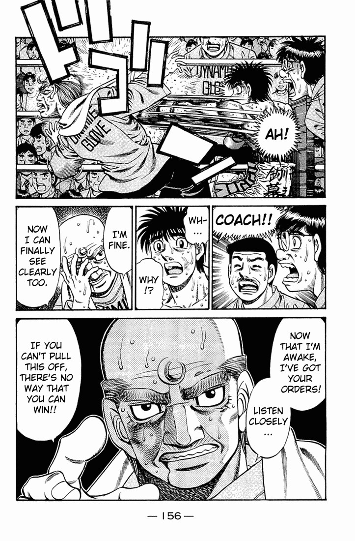 Hajime no Ippo chapter 647 page 5