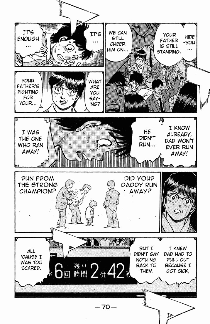 Hajime no Ippo chapter 652 page 14