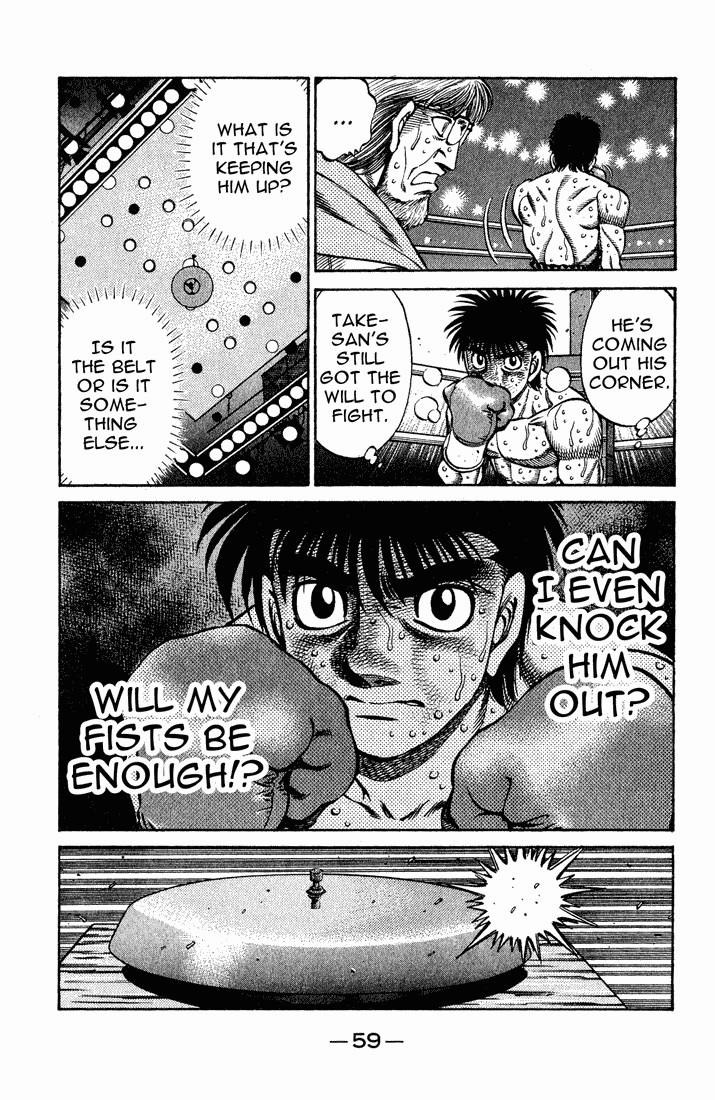 Hajime no Ippo chapter 652 page 4