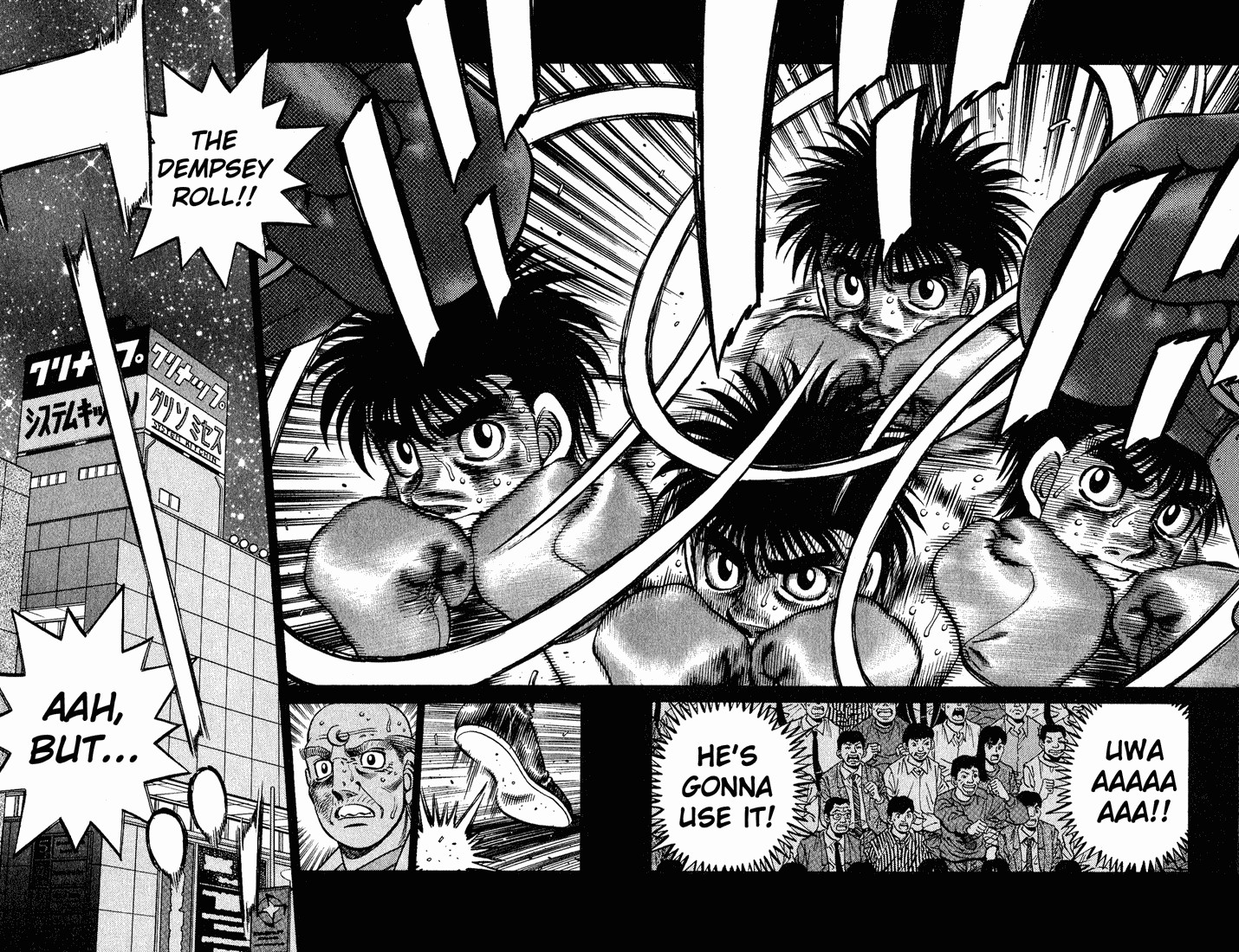 Hajime no Ippo chapter 653 page 4