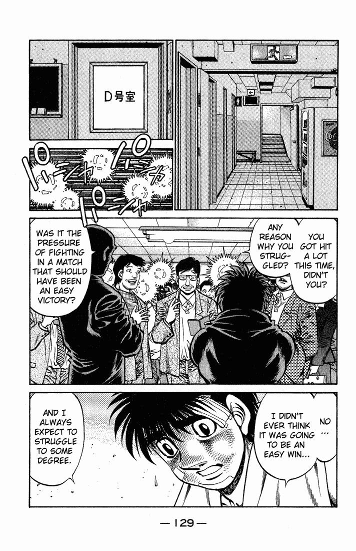 Hajime no Ippo chapter 656 page 4