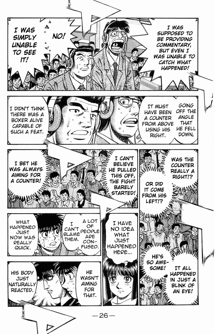 Hajime no Ippo chapter 660 page 6