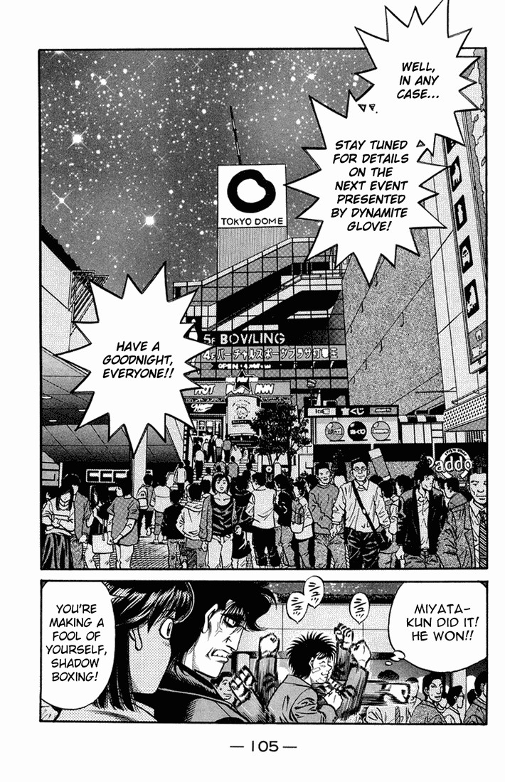 Hajime no Ippo chapter 665 page 2