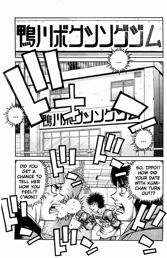 Hajime no Ippo chapter 666 page 16