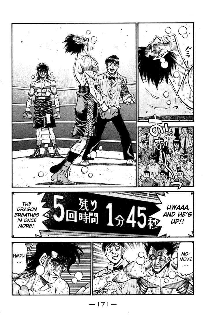 Hajime no Ippo chapter 690 page 5