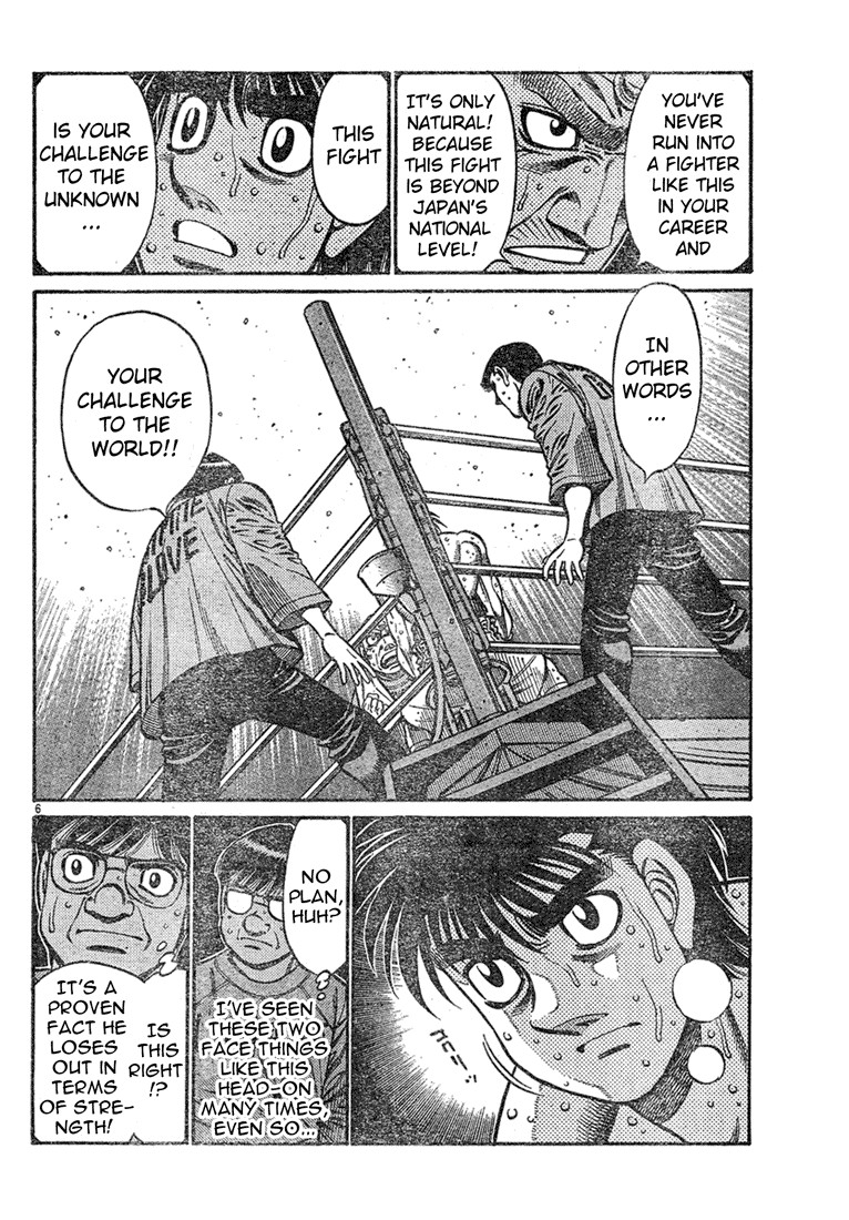 Hajime no Ippo chapter 735 page 5