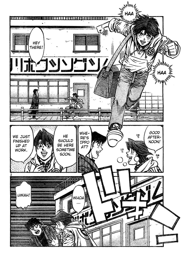 Hajime no Ippo chapter 755 page 1