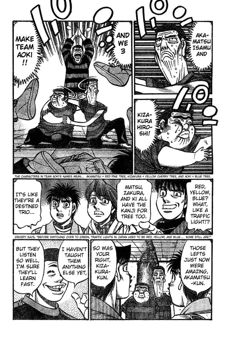 Hajime no Ippo chapter 755 page 6