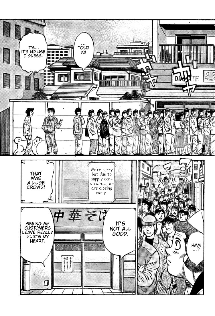 Hajime no Ippo chapter 792 page 4