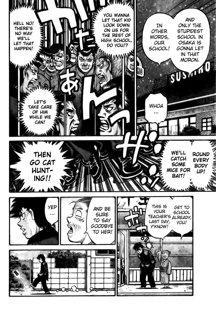 Hajime no Ippo chapter 806.5 page 23