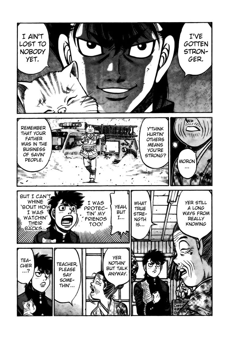 Hajime no Ippo chapter 806.5 page 6