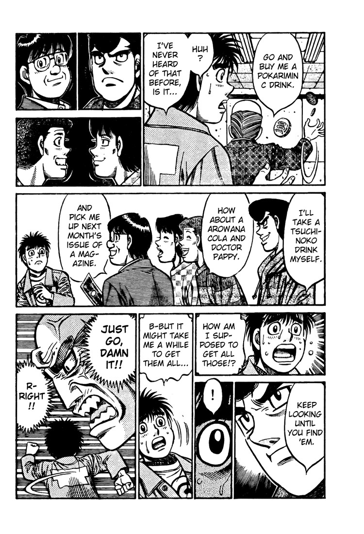 Hajime no Ippo chapter 808 page 17