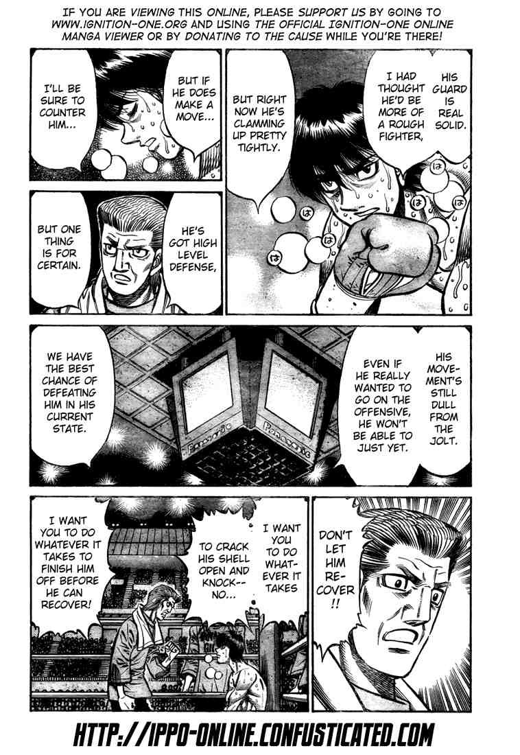 Hajime no Ippo chapter 832 page 1