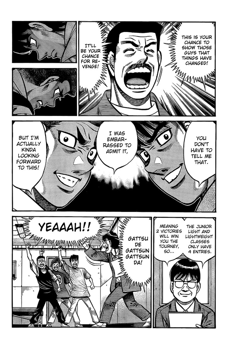 Hajime no Ippo chapter 859 page 5