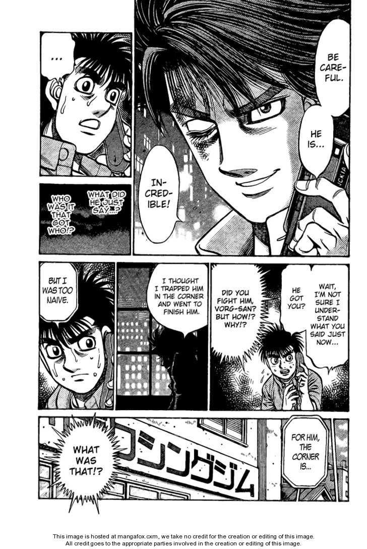 Hajime no Ippo chapter 862 page 2