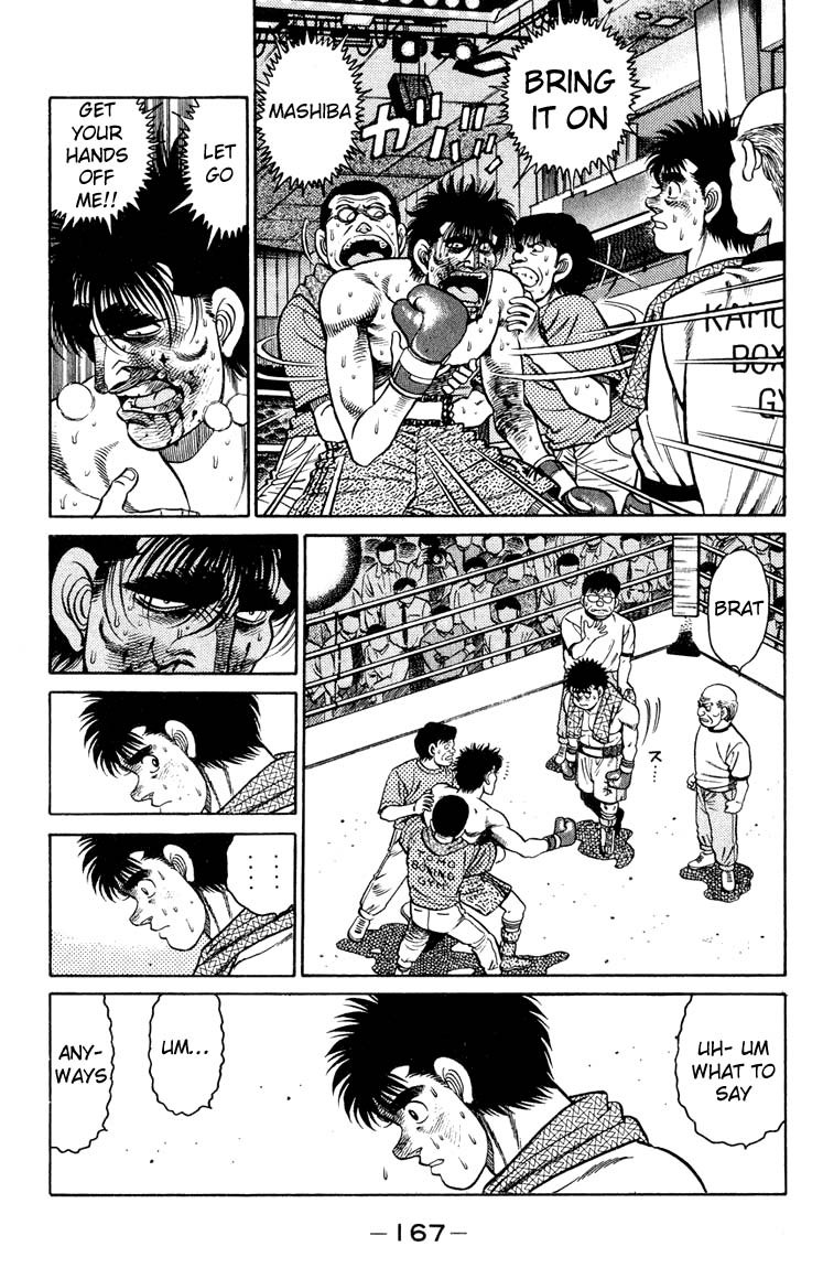 Hajime no Ippo chapter 87 page 4