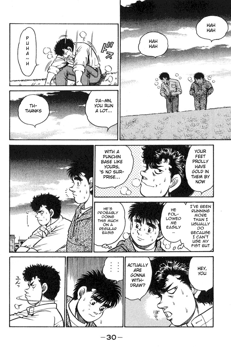 Hajime no Ippo chapter 89 page 5