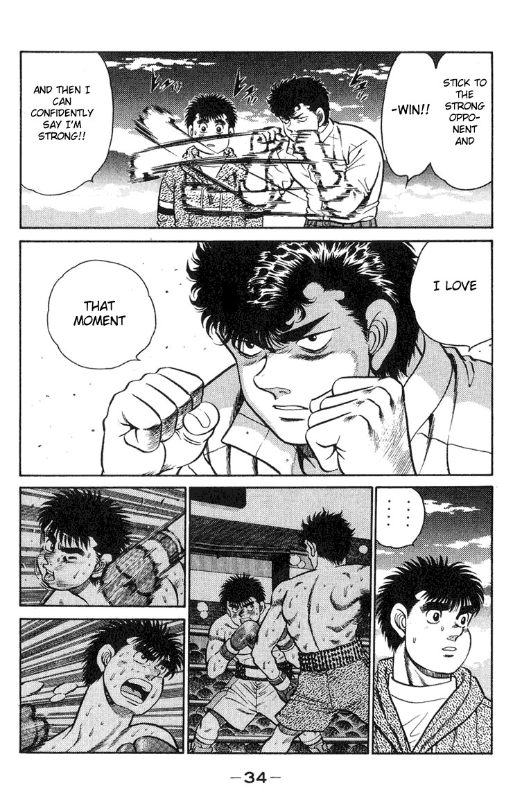 Hajime no Ippo chapter 89 page 9