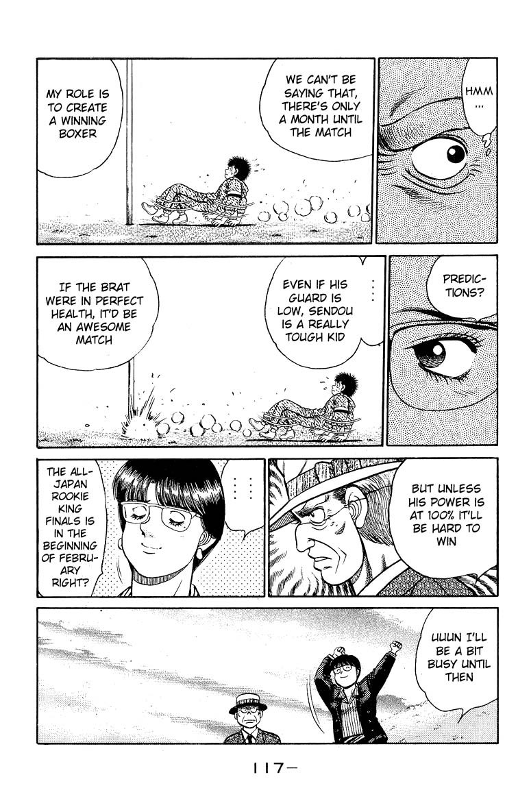 Hajime no Ippo chapter 93 page 16