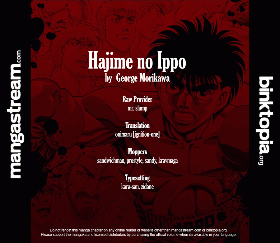 Hajime no Ippo chapter 930 page 1