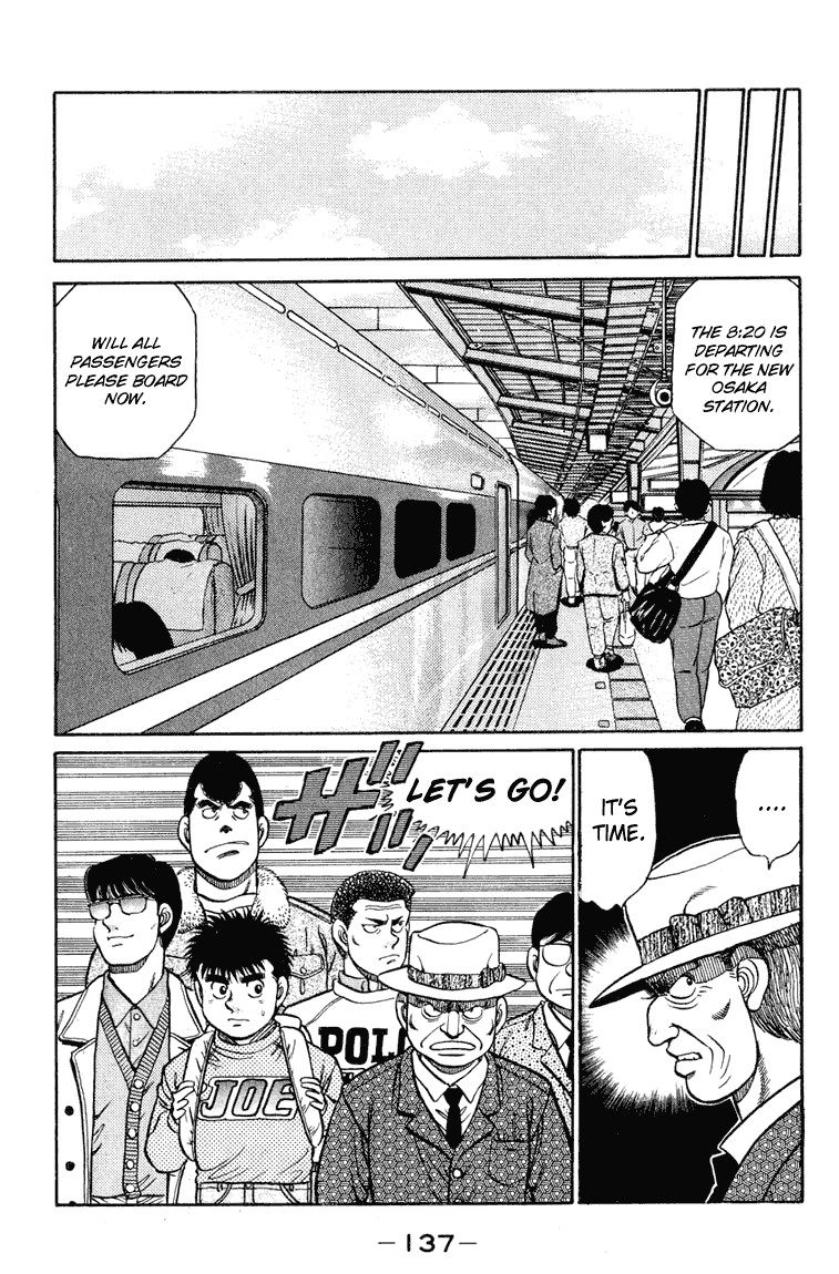 Hajime no Ippo chapter 94 page 16