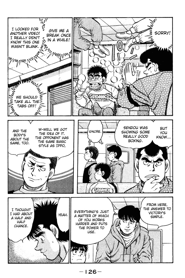 Hajime no Ippo chapter 94 page 5