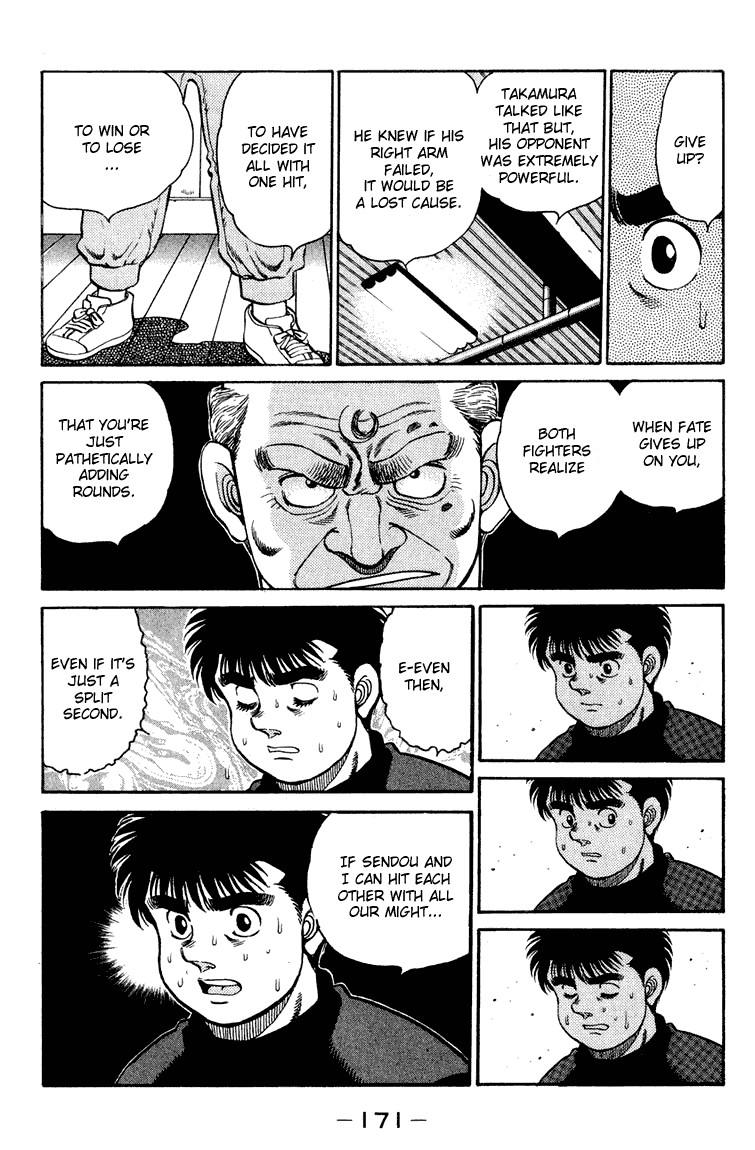 Hajime no Ippo chapter 96 page 10