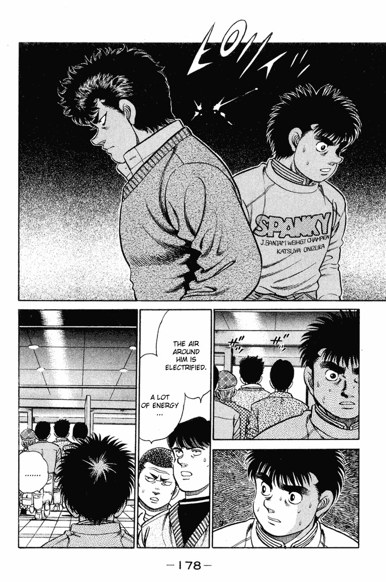 Hajime no Ippo chapter 96 page 17