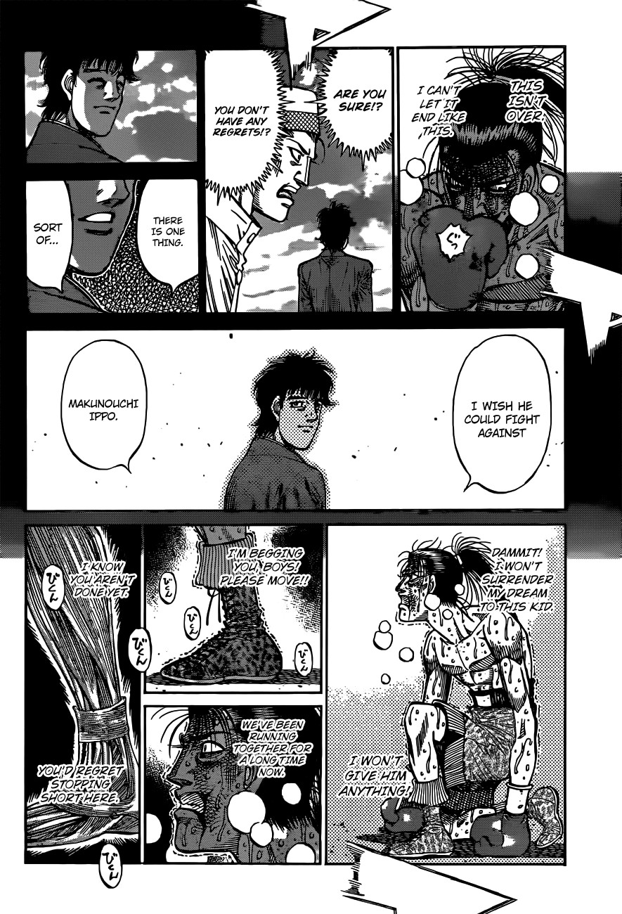 Hajime no Ippo chapter 971 page 9