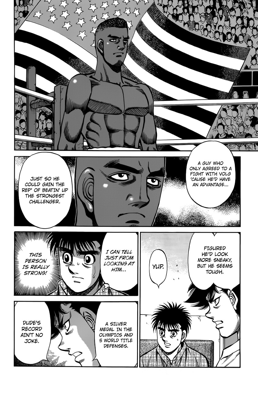 Hajime no Ippo chapter 985 page 3