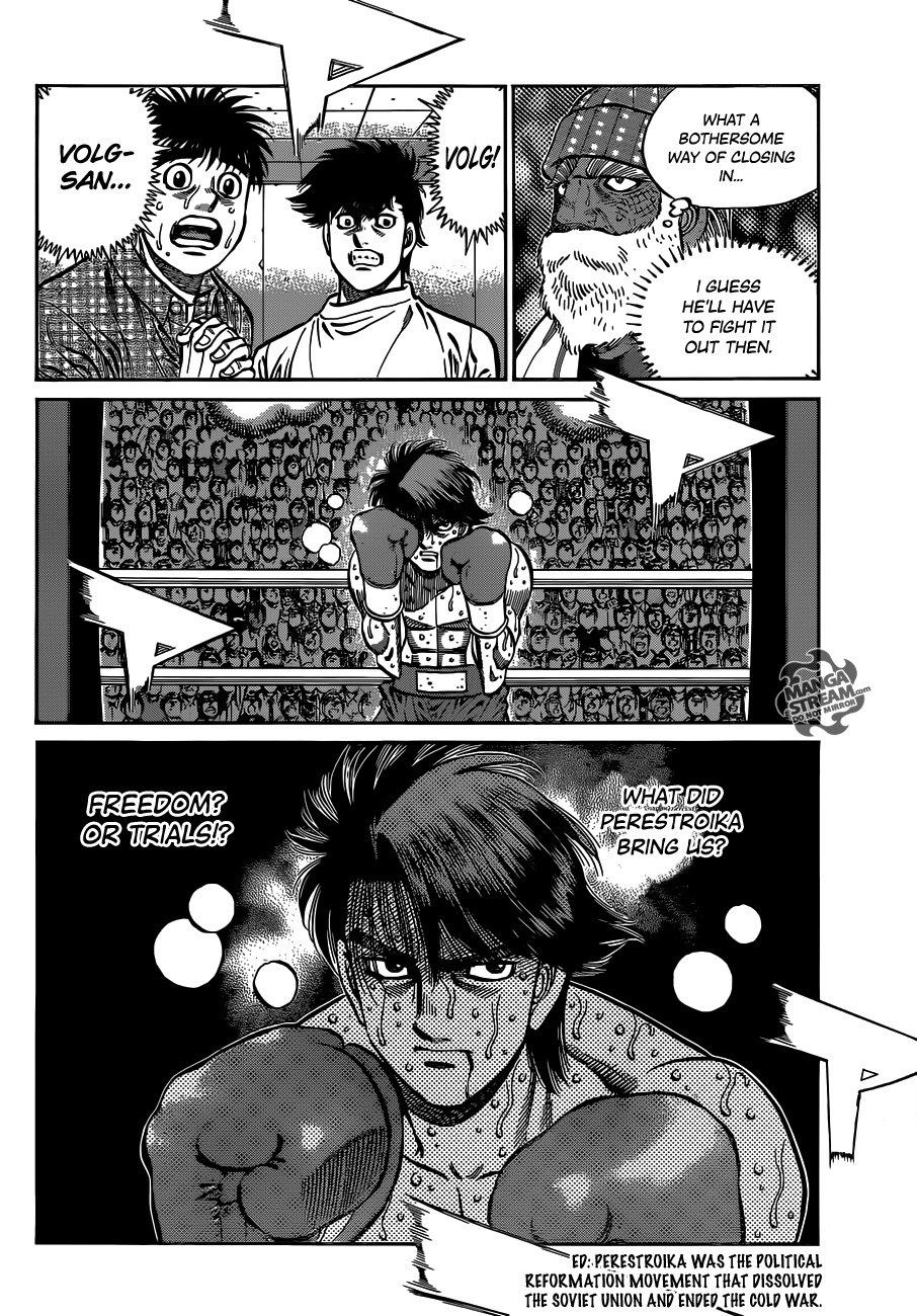 Hajime no Ippo chapter 988 page 8