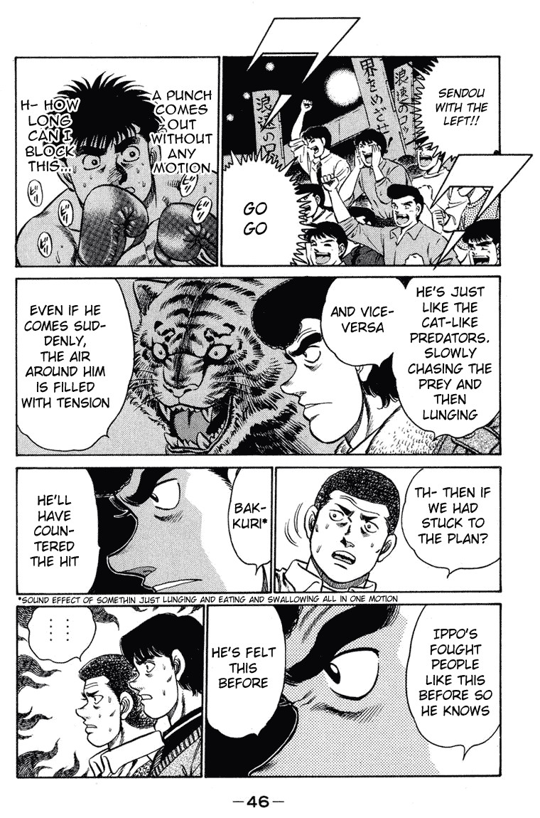 Hajime no Ippo chapter 99 page 3