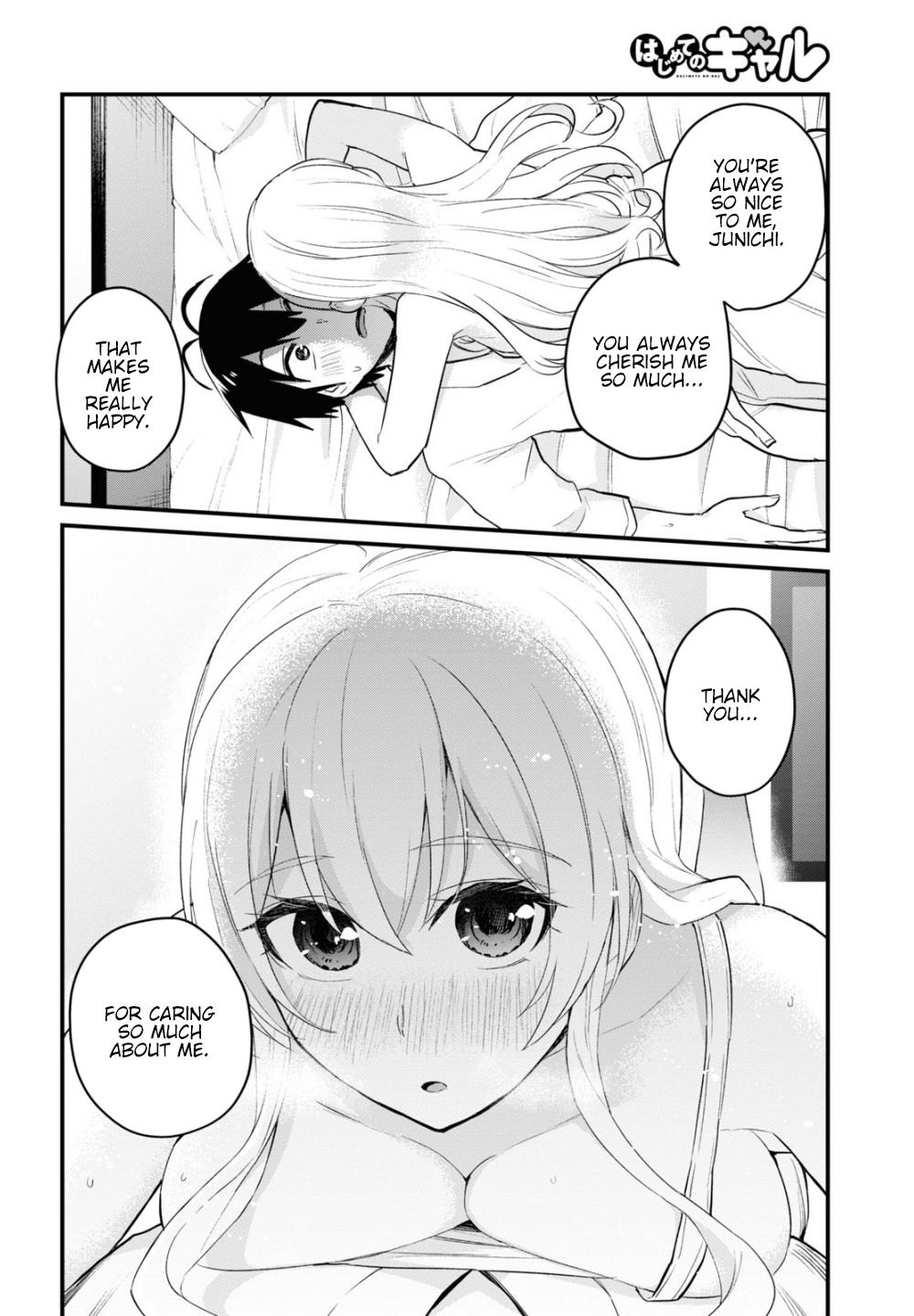 Hajimete no Gal chapter 102 page 13