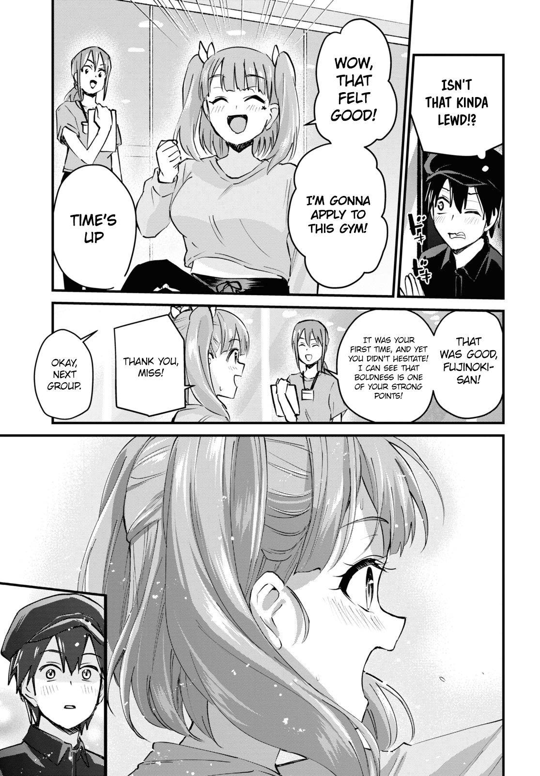 Hajimete no Gal chapter 120 page 12