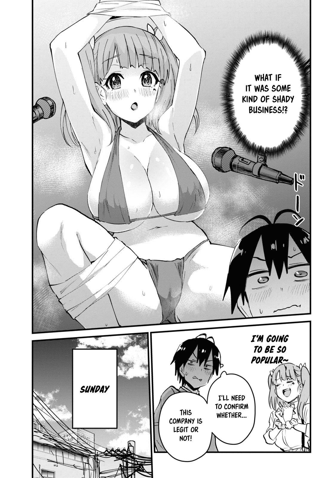 Hajimete no Gal chapter 120 page 6